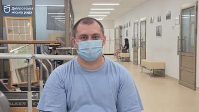 реабілітація дніпро реабілітація дніпро
