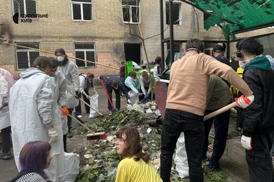 У Києві У Києві