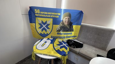 "У полоні зламали ребра": історія миколаївця, який помер через рік після обміну "У полоні зламали ребра": історія миколаївця, який помер через рік після обміну
