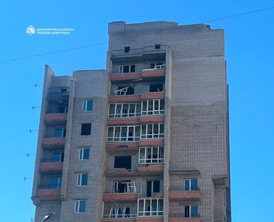 Війська РФ вдарили по Нікопольщині, Синельниківщині, Криворіжжю та Павлограду: є поранені Війська РФ вдарили по Нікопольщині, Синельниківщині, Криворіжжю та Павлограду: є поранені