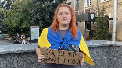 В Україні другий день протестів проти закону, який нівелює незалежність НАБУ та САП
