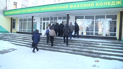 "У нас ніколи не було проблем з опаленням", — директор Житомирського торговельно-економічного коледжу "У нас ніколи не було проблем з опаленням", — директор Житомирського торговельно-економічного коледжу