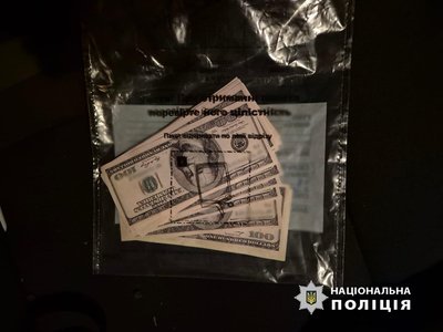 За $5200 до Молдови: на Одещині викрили схему нелегального вивезення військовозобовʼязаних За $5200 до Молдови: на Одещині викрили схему нелегального вивезення військовозобовʼязаних
