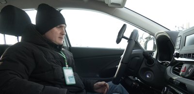Тарас Ляска, сервісний центр МВС Тарас Ляска, сервісний центр МВС