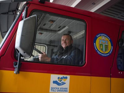 Підвищити захист жителів: на Миколаївщині відкрили перший Центр безпеки Підвищити захист жителів: на Миколаївщині відкрили перший Центр безпеки