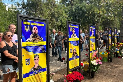 Дев'ятсот вісімнадцятий день війни. Хроніка подій в Одеській області Дев'ятсот вісімнадцятий день війни. Хроніка подій в Одеській області