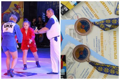 Самбо, чемпіонат України Самбо, чемпіонат України