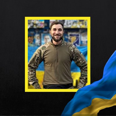 Повідомили про смерть семи військових з Рівненщини Повідомили про смерть семи військових з Рівненщини