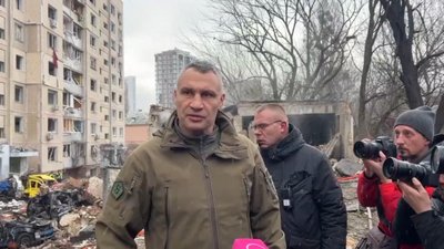 Майже 50 поранених і загиблі: Київ оговтується після повітряної атаки РФ Майже 50 поранених і загиблі: Київ оговтується після повітряної атаки РФ