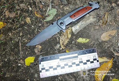 У Кривому Розі затримали підозрюваного у вбивстві чоловіка в громадському транспорті У Кривому Розі затримали підозрюваного у вбивстві чоловіка в громадському транспорті