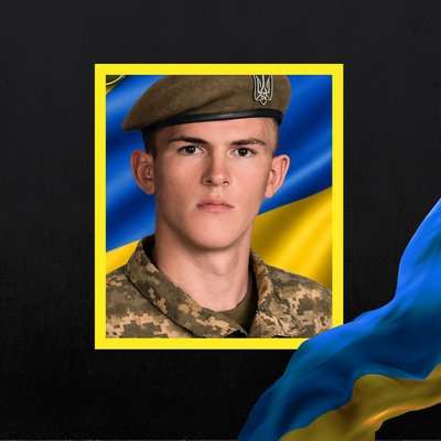 Повідомили про смерть восьми військових з Рівненщини Повідомили про смерть восьми військових з Рівненщини