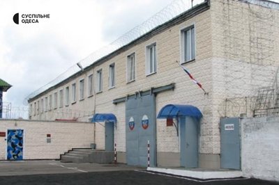 «Стояли добу на колінах із зав'язаними очима»: морпіх з Одещини розповів про 3 роки російського полону «Стояли добу на колінах із зав'язаними очима»: морпіх з Одещини розповів про 3 роки російського полону
