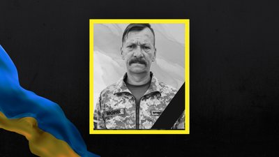 Іван Сокальчук Іван Сокальчук