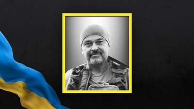 Юрій Коцовський Юрій Коцовський