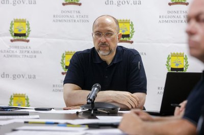 Після розмови у Києві: скільки топчиновників приїхали на Донеччину після заяви Зеленського Після розмови у Києві: скільки топчиновників приїхали на Донеччину після заяви Зеленського