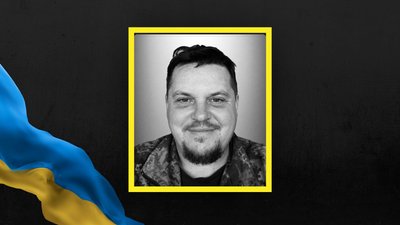 Вадим Стомін Вадим Стомін