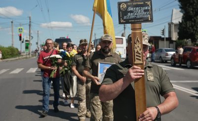 Іван Бариський, ЗСУ, похорон, 30 липня 2026, Тернопіль Іван Бариський, ЗСУ, похорон, 30 липня 2026, Тернопіль