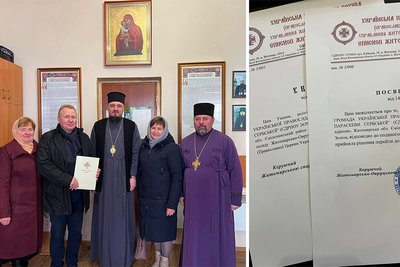 Релігійні громади ще двох сіл Житомирщини залишають Московський патріархат та йдуть до ПЦУ