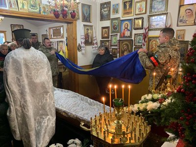 На Закарпатті попрощалися із захисником Валерієм Індусом На Закарпатті попрощалися із захисником Валерієм Індусом