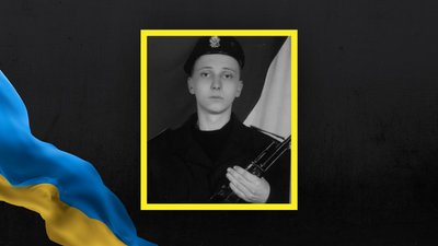 На Львівщині 24 лютого попрощаються з трьома військовими На Львівщині 24 лютого попрощаються з трьома військовими
