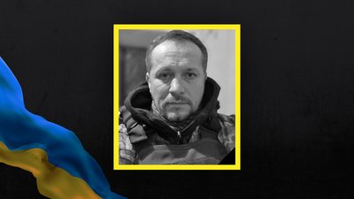 Втрати Волині — загинув Олег Сахарчук з Ковеля