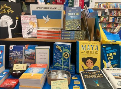 Стус, Плохій та Зеленський: які українські книжки можна купити в Ліверпулі під час Євробачення Стус, Плохій та Зеленський: які українські книжки можна купити в Ліверпулі під час Євробачення