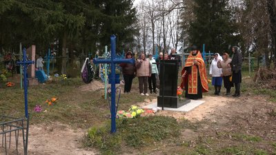 Поминальні дні на Чернігівщині: традиції та повір'я поминання у Конятині Поминальні дні на Чернігівщині: традиції та повір'я поминання у Конятині