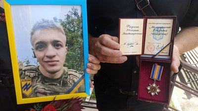 Степан Фецич, нагорода, загиблий військовий Степан Фецич, нагорода, загиблий військовий