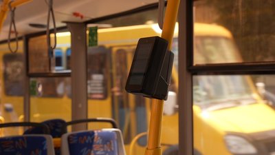 Розрахунок карткою в тролейбусах: у Кропивницькому перший день тестують електронну систему оплати за проїзд Розрахунок карткою в тролейбусах: у Кропивницькому перший день тестують електронну систему оплати за проїзд