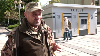Що кажуть люди про новий платний туалет за понад три мільйони гривень у Рівному Що кажуть люди про новий платний туалет за понад три мільйони гривень у Рівному