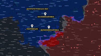Як протягом року змінилась лінія фронту на Дніпропетровщині Як протягом року змінилась лінія фронту на Дніпропетровщині