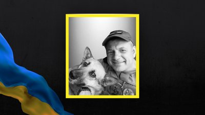 На Львівщині 30 квітня попрощаються із шістьма військовими На Львівщині 30 квітня попрощаються із шістьма військовими