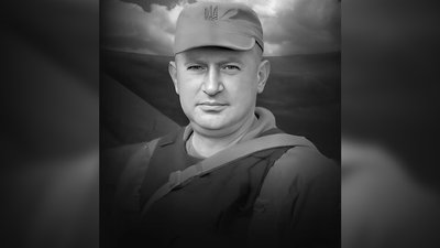 Загиблііі Загиблііі