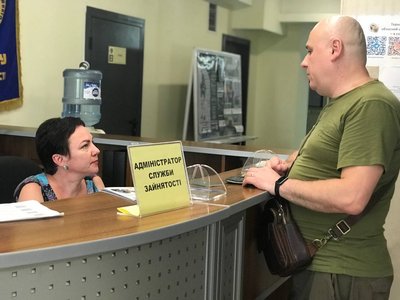 учасники бойових дій учасники бойових дій