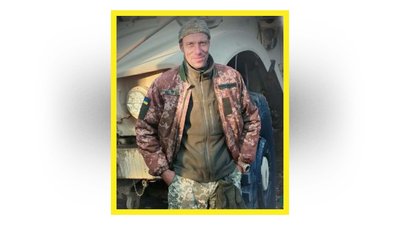 На Чернігівщині поховали військових Євгенія Шостака та Дмитра Рудакова На Чернігівщині поховали військових Євгенія Шостака та Дмитра Рудакова