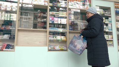 З 1 березня подешевшали ліки на 30% — список препаратів З 1 березня подешевшали ліки на 30% — список препаратів