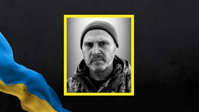 На Львівщині 28 травня попрощаються із десятьма військовими На Львівщині 28 травня попрощаються із десятьма військовими