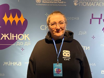 Про насильство, утиски, підтримку й захист. У Дніпрі пройшов п'ятий фестиваль Horizontal, присвячений правам жінок Про насильство, утиски, підтримку й захист. У Дніпрі пройшов п'ятий фестиваль Horizontal, присвячений правам жінок