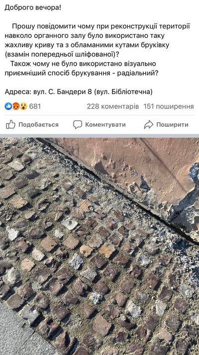 простір біля органного залу простір біля органного залу
