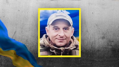 У Кропивницькому попрощалися з чотирма військовими, які загинули на війні з Росією У Кропивницькому попрощалися з чотирма військовими, які загинули на війні з Росією