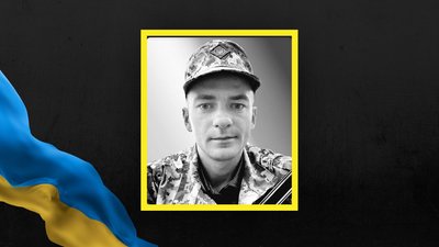 На Львівщині 28 липня прощаються із вісьмома військовослужбовцями На Львівщині 28 липня прощаються із вісьмома військовослужбовцями