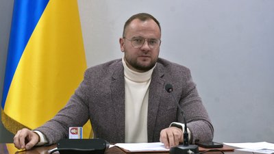 Бюджет Луцької громади-2025 Бюджет Луцької громади-2025
