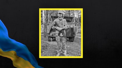 На Покровському напрямку загинув 41-річний військовий із Волині Михайло Жердецький На Покровському напрямку загинув 41-річний військовий із Волині Михайло Жердецький
