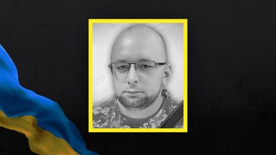 Втрати Волині — загинув Микола Куран Втрати Волині — загинув Микола Куран