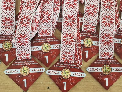 Спортсмени Житомирщини здобули 12 нагород на чемпіонаті з рукопашу "Спас" Спортсмени Житомирщини здобули 12 нагород на чемпіонаті з рукопашу "Спас"
