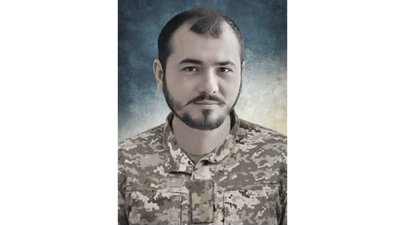 На Чернігівщині попрощалися з Сергієм Фроленком, Ігорем Сміликом та Олександром Доломанським На Чернігівщині попрощалися з Сергієм Фроленком, Ігорем Сміликом та Олександром Доломанським