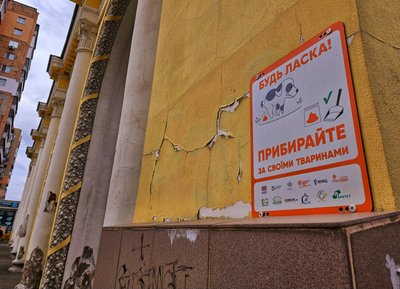 Осінь у відремонтованому сквері “Мистецькі ворота” Житомира: фоторепортаж Осінь у відремонтованому сквері “Мистецькі ворота” Житомира: фоторепортаж
