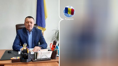 сільські громади сільські громади