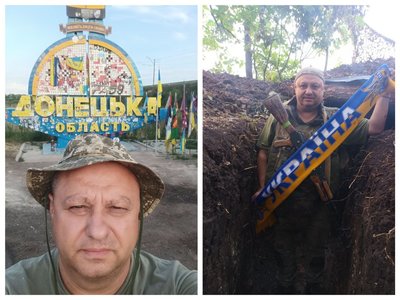 Полтавець Геннадій Головатенко Полтавець Геннадій Головатенко