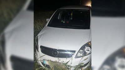 Збив 3-річну дитину та втік з місця ДТП: на Чернігівщині затримали водія легковика Збив 3-річну дитину та втік з місця ДТП: на Чернігівщині затримали водія легковика